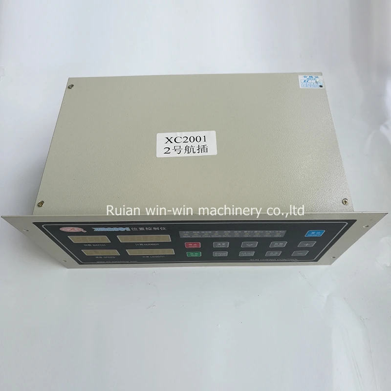 Xc2001 ac 220v компьютерный контроллер положения для сумок делая части машины |