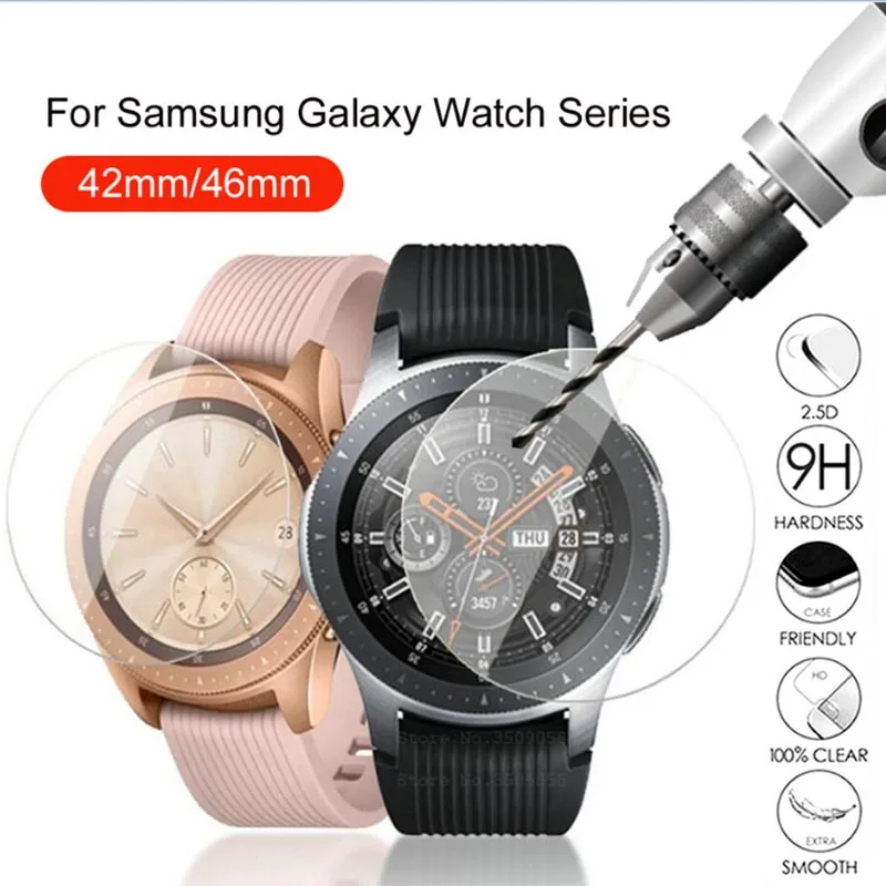 Защитное стекло 9H для Samsung Galaxy Watch закаленное с защитой от царапин 46 мм 42 3/1