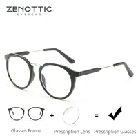 zenottic retro round progressive prescription glasses for men women clear frame optical myopia anti blue light eyeglasses