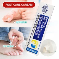 beriberi removal cream anti bacterial foot cream for feet rotten peeling anti itch blisters remove sweat odor feet ointment foot
