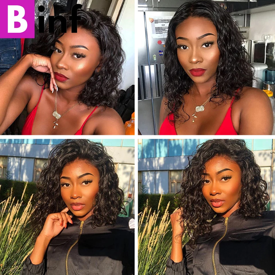 Парик С Короткими Кружевными волосами 13x4 бразильские натуральные волосы без