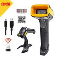wired and wireless scanner 1d 2d qr bar code 2 4g reader pdf417 support mobile phone nventory pos
