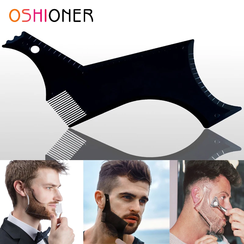 OSHIONER 1 шт. гребень для бороды инструмент формирования шаблон укладки трафарет