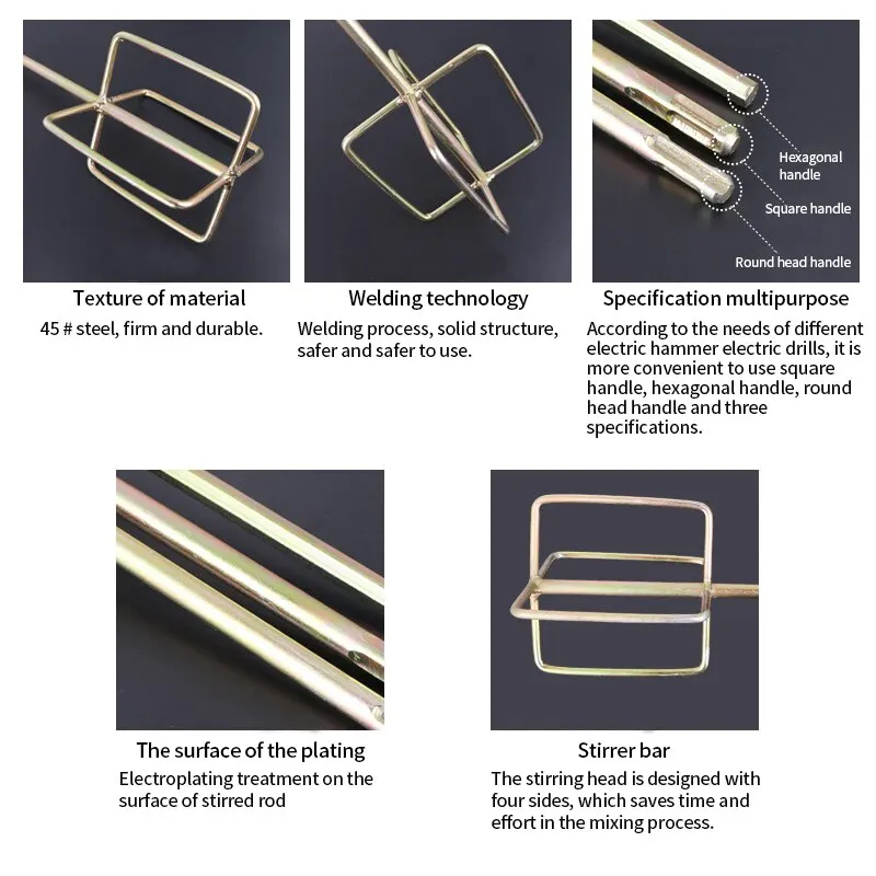 Ручные электрические приборы для перемешивания стержня электрическая дрель