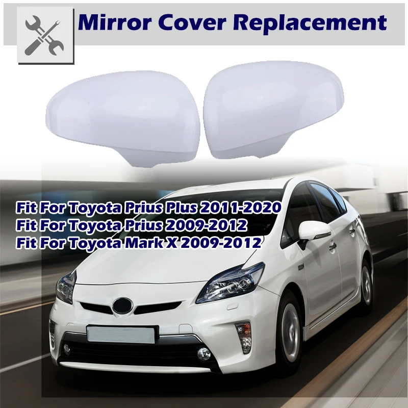 Крышка бокового зеркала заднего вида для TOYOTA Prius Plus 2011-2020 2009-2012 Mark X | Автомобили и