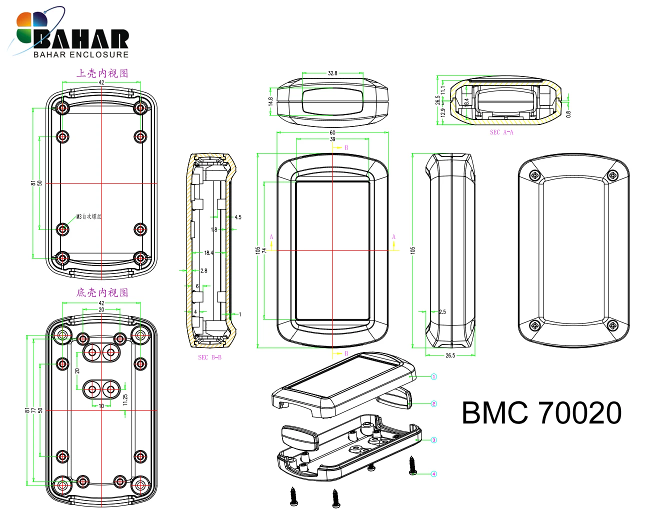Монтажная плата пластиковый корпус провод соединительная коробка pcb diy дизайн ручной пластиковый ящик проект электронный ящик 105*60*26,5 мм
