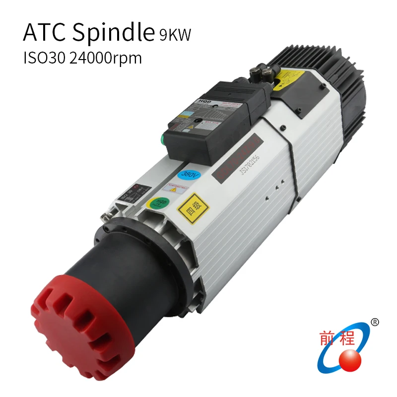 ATC Spindle 9kw ISO30 Motor Air Cooling 24000rpm 220V / 380V Hanqi HQD Wholesale CNC Milling Router ATC Spindle