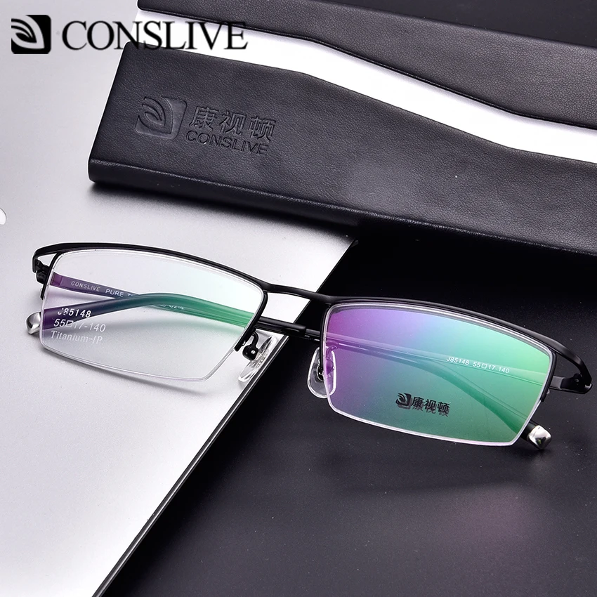 Титановая Регулируемая Оправа для Мужских Очков. Мультифокальные Мужские Очки.