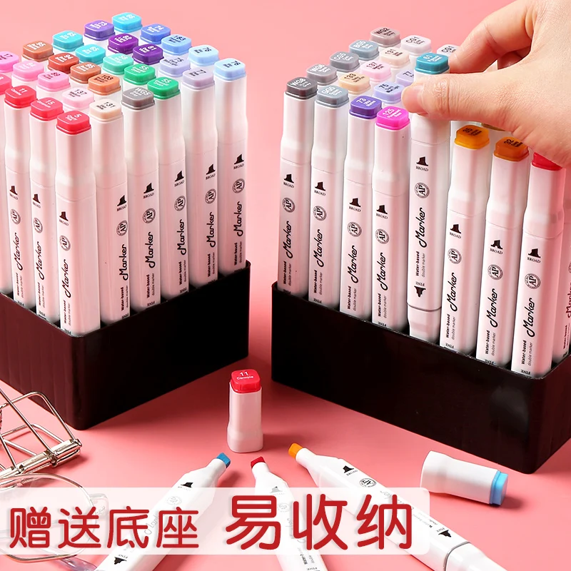

Mark pencil case student storage bag multifunctional portable large-capacity suit canvas color pencil case art supplies
