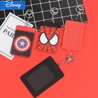 Кошелек из искусственной кожи с героями мультфильмов Marvel