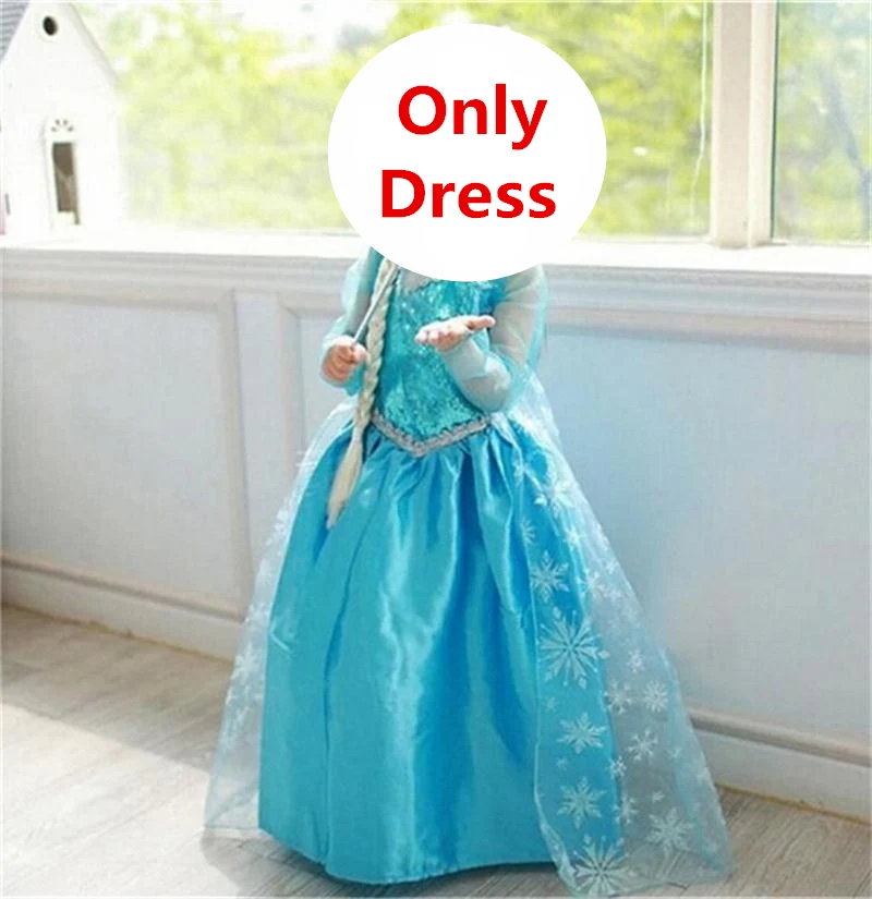 Детское платье для девочки платье-пачка рождественской вечеринки костюм косплея