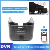 car dvr hidden driving video recorder car front dash camera for land rover discovery sport 2020 ccd hd night vision high quality