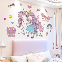 shijuehezi cartoon girl wall stickers diy unicorn animal wall decals for kids bedroom baby room nursery home decoration