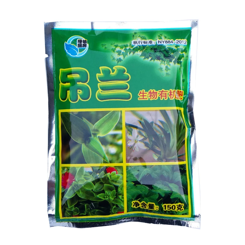 Хлорофитум хризантемы Nepenthes подвесное растение специальное удобрение