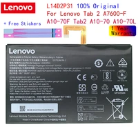 lenovo high quality tab 2 l14d2p31 7000mah battery for lenovo tab 2 tab2 a10 70f a10 70l a10 70lc tb2 x30l tb2 x30f tb2 x30m