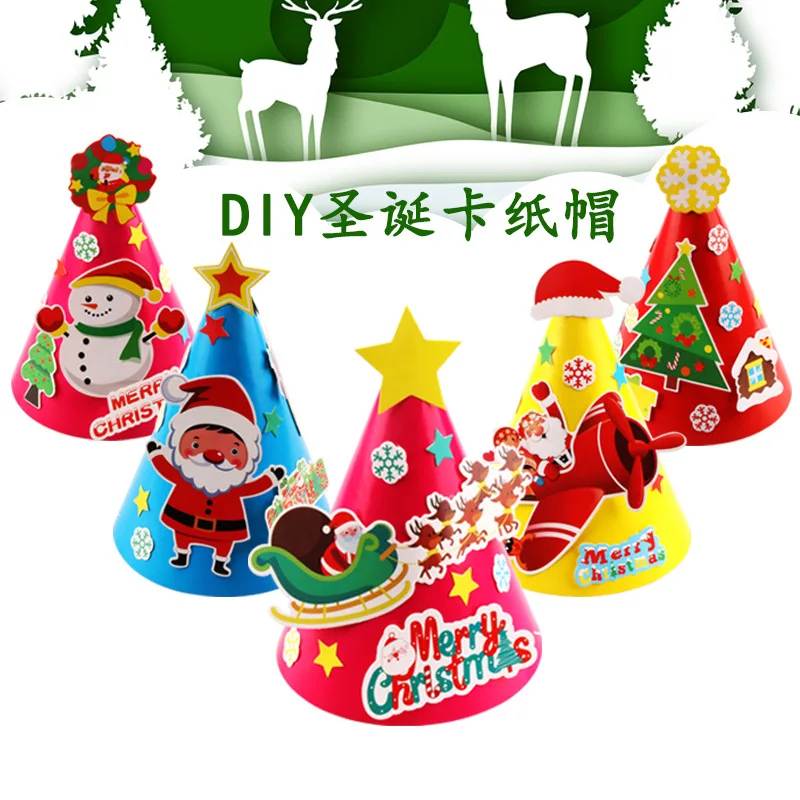 

Children DIY handmade Christmas hat kindergarten creative educational toy material package Christmas hat pointed hat