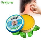 12 г тигровый бальзам, Мятное охлаждающее масло, крем для мышечных рубцов, против зуда, головная боль, медицинское Бритье