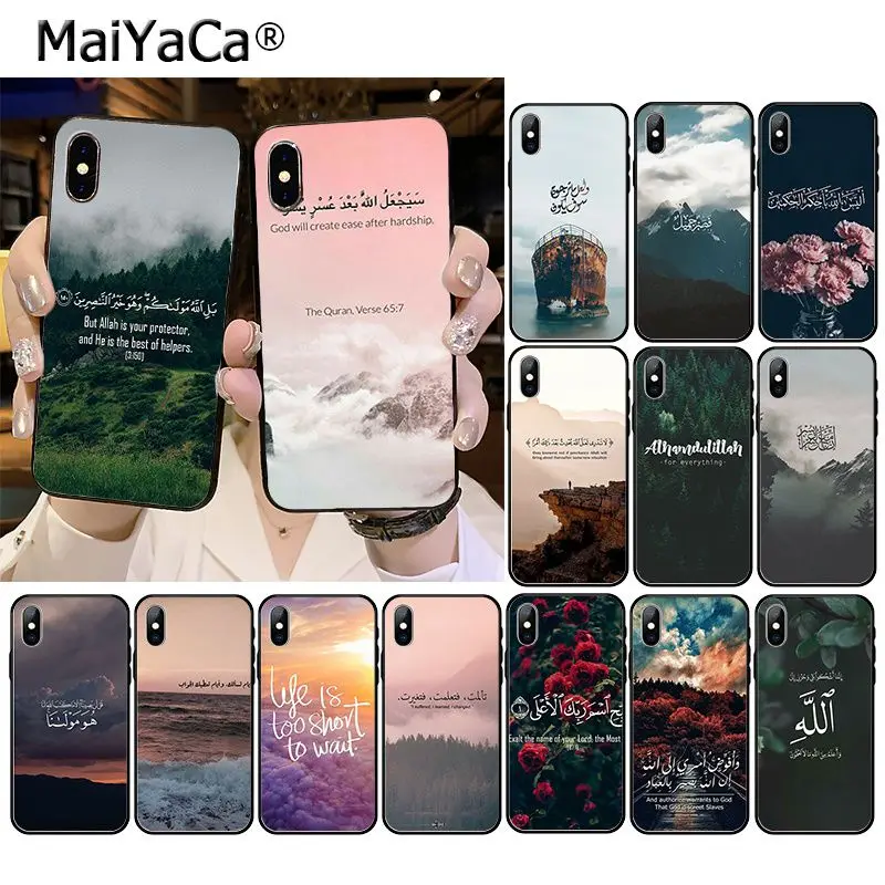 Sceneary в мусульманском арабском Коран Исламская телефон аксессуары чехол для iphone 12