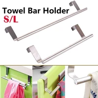 stainless steel hanging single rod simple towel rack free perforated cabinet door back rag rack towel bar cabinet door hanging