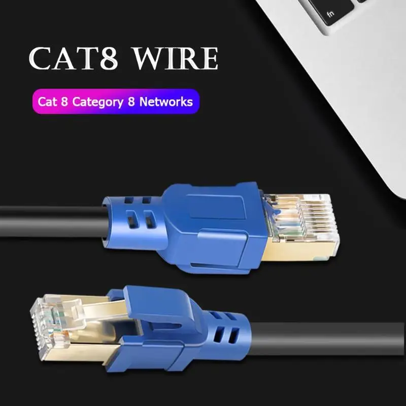 1 м/2 м/5 м/8 м/10 м/15 м/20 м/30 м для Cat8 Ethernet кабель позолоченный RJ45 до 8P8C 25/40 Гбит/с