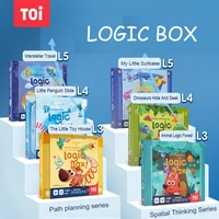 toi logic box magnetic puzzle children logical thinking training toys parent child interactive board games baby kids 3y