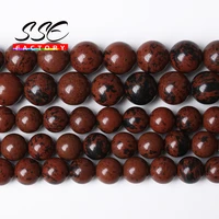 wholesale natural mahogany obsidian stone beads golden swan picasso round loose beads 15 4 6 8 10 12 mm for jewelry making
