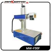 mini size raycus fiber laser marking machine for small business