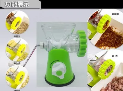 Многофункциональная ручная мясорубка сделай сам для овощей/специй