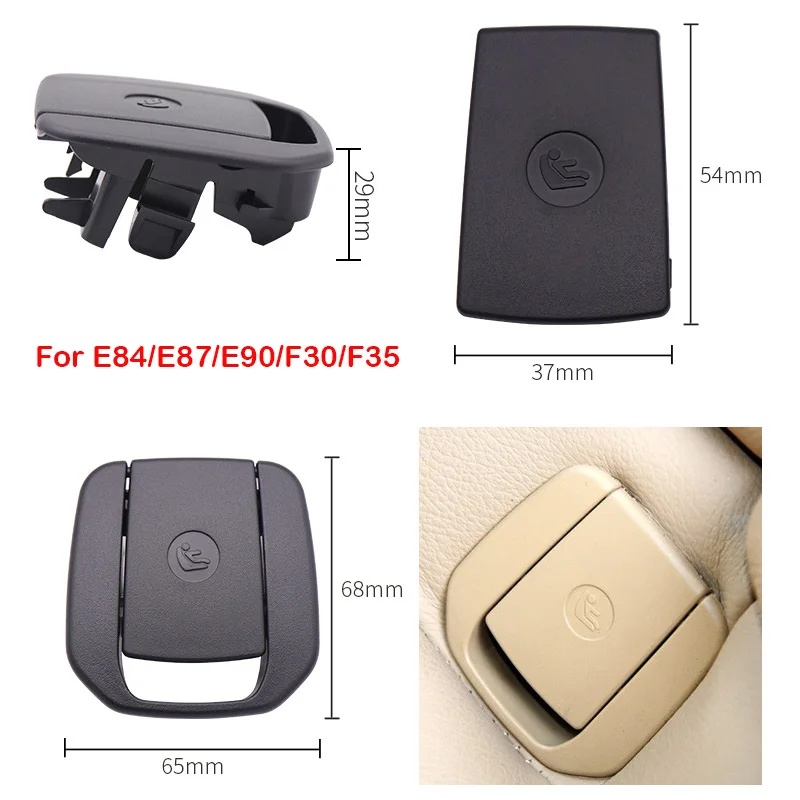 Крючок для заднего сиденья автомобиля ISOFIX чехол детского удерживающего