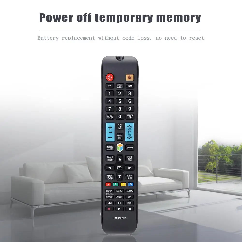 Сменный беспроводной умный пульт дистанционного управления Простота и