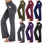 2021 Широкие штаны для йоги, женские брюки с завышенной талией, эластичные бандажные расклешенные штаны, широкие спортивные брюки для танцев, длинные брюки, спортивная одежда