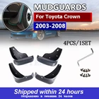 Брызговик для Toyota Crown 2003-2008, брызговик, грязевой щиток, автомобильные аксессуары