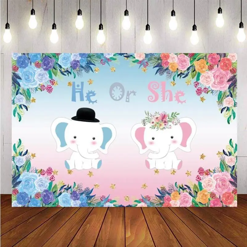 

Фон для фотосъемки новорожденных с изображением слона и пола