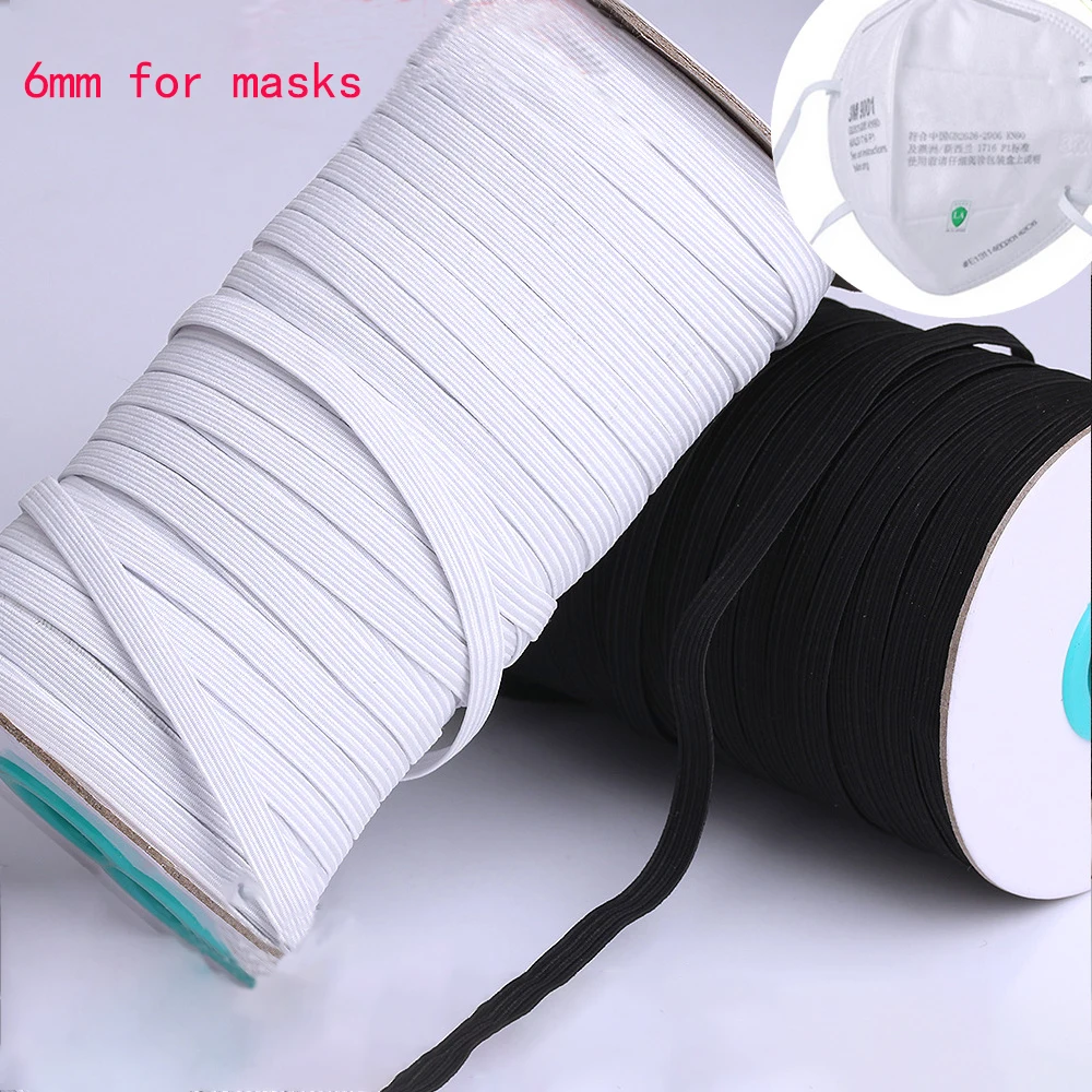 

50 yards 6 mm elastic ear rope spandex belt sewing fabric DIY clothing, sewing clothing accessories, elastic belt