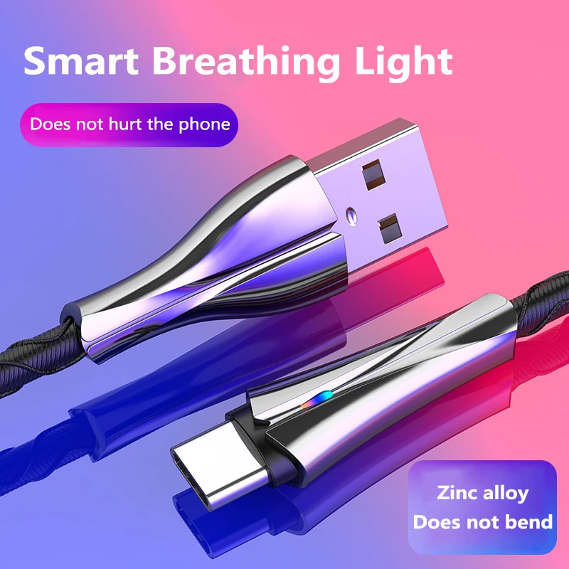 Кабель USB Type C для быстрой зарядки 5 А 1 м |
