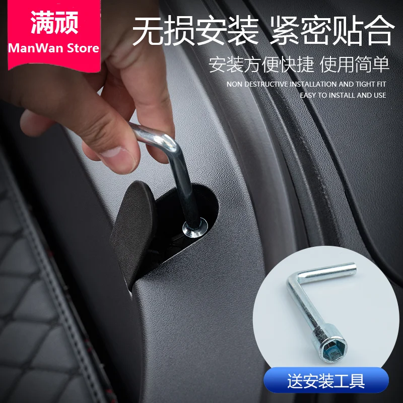 Передняя Коробка крюк для Tesla Model3 передние запасные коробки крюк|Все уборки| |