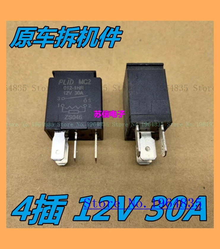 Реле MC2 012 1HR 12V30A 4 LKK 1HRF|Реле| |
