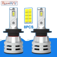 braveway new 8pcs led chips car headlight bulbs h1 h4 h7 h11h8h16jp 9005hb3 9006hb4 fog lights led 12v 80w 6500k 20000lm