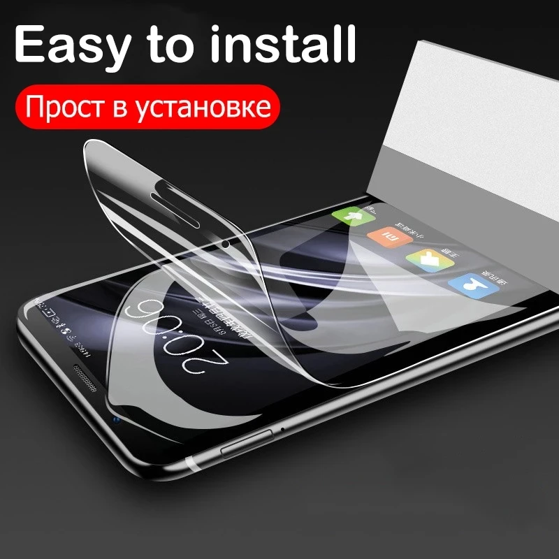 Защитный чехол для LG K8 K7 K5 K4 K3 9H HD Гидрогелевая пленка Защита экрана K11 | Мобильные