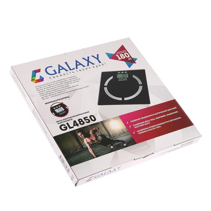 Floor scales Galaxy GL 4850 electronic up to 180 kg with mass analyzer For home and kitchen Bathroom Products Household Merchandises Garden Scale