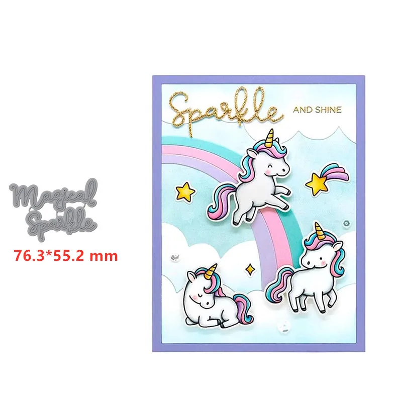 Металлические Вырубные штампы волшебные Блестящие Слова вырезанные формы для