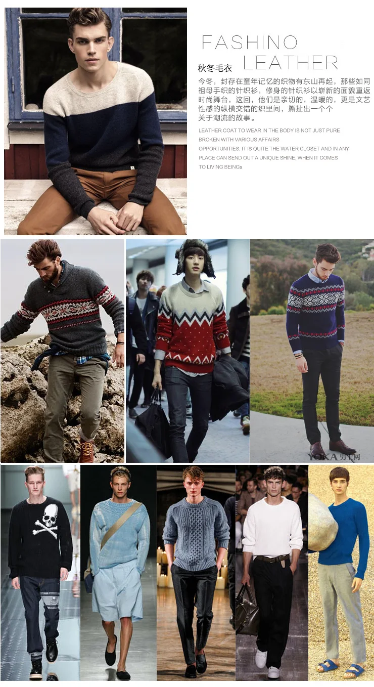 Большой размер XXL v-образным вырезом Мужская фурнитура теплый пуловер куриное сердце воротник вязаный свитер J603