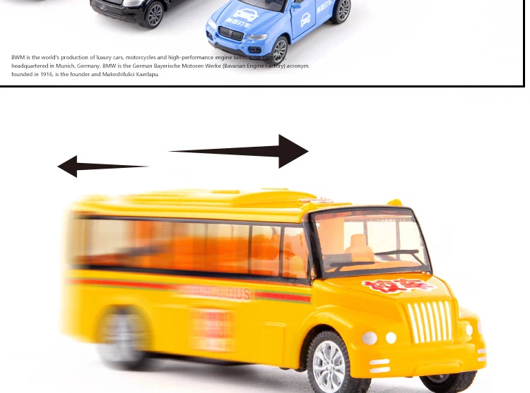 1: 64 Высокая модель автобуса, автомобильный сплав, мигающий звуковой светильник, Обучающие игрушки, подарки для детей, Детский костюм,, автобус