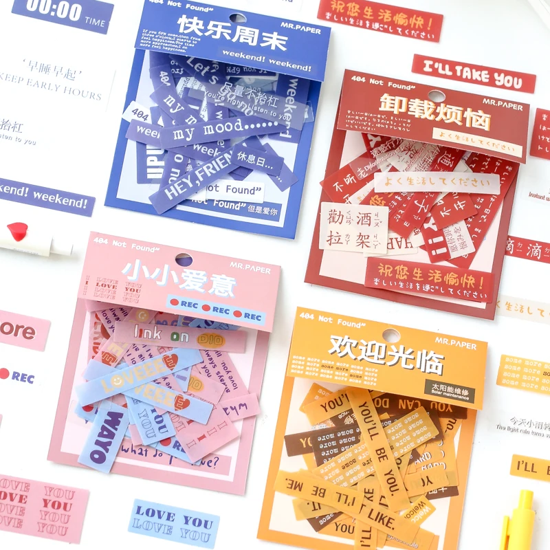 

Для выведения токсинов, 40 шт INS ПВХ упаковка наклеек DIY дневник декоративные этикетки наклейка альбом скрапбукинга корейские канцелярские п...