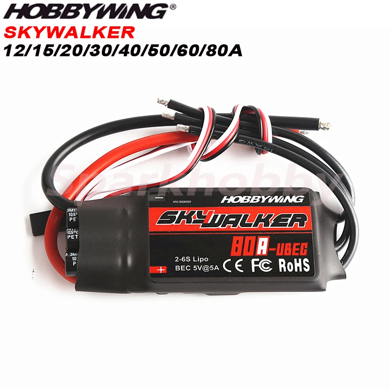 hobbywing skywalker 12a 15a 20a 30a 40a 50a 60a 80a esc регулятор скорос