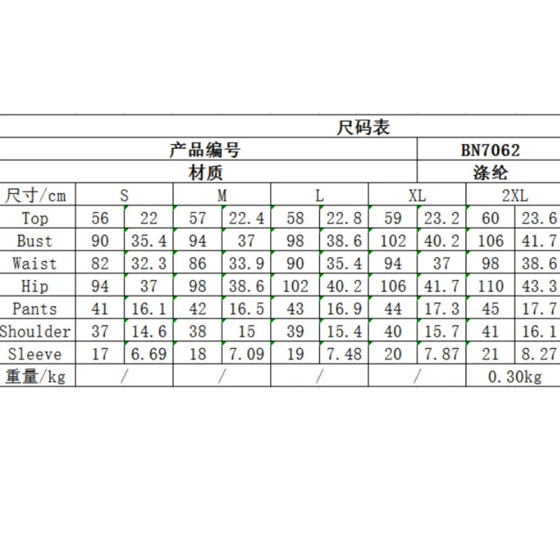 

YICIYA women 2021 summer The New fashion Cute anime character print Simplicity design Sports and leisure Ladies Two-piece suit
