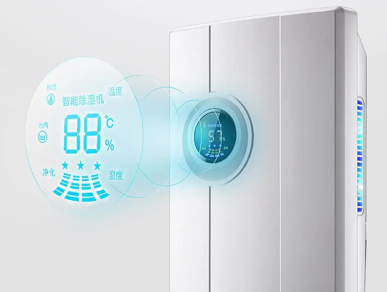 Осушитель воздуха с дисплеем температуры и влажности л|Осушители воздуха| |