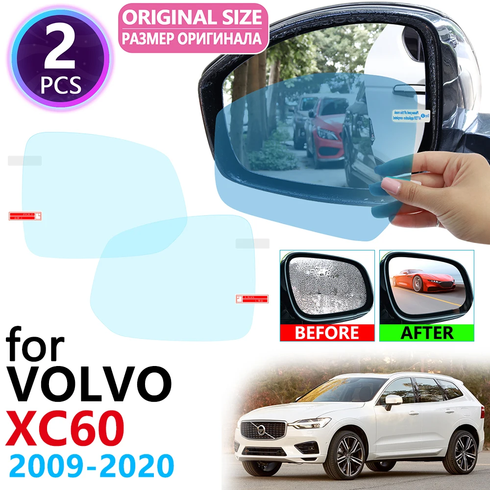 Для VOLVO XC60 2009 ~ 2019 RDesign полное покрытие для зеркала заднего вида непромокаемая