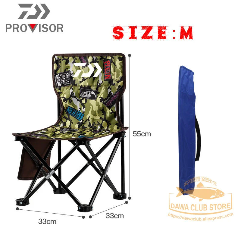 2021 Сверхлегкий DAWA рыболовство складной стул DAIWA открытый кемпинг Портативный