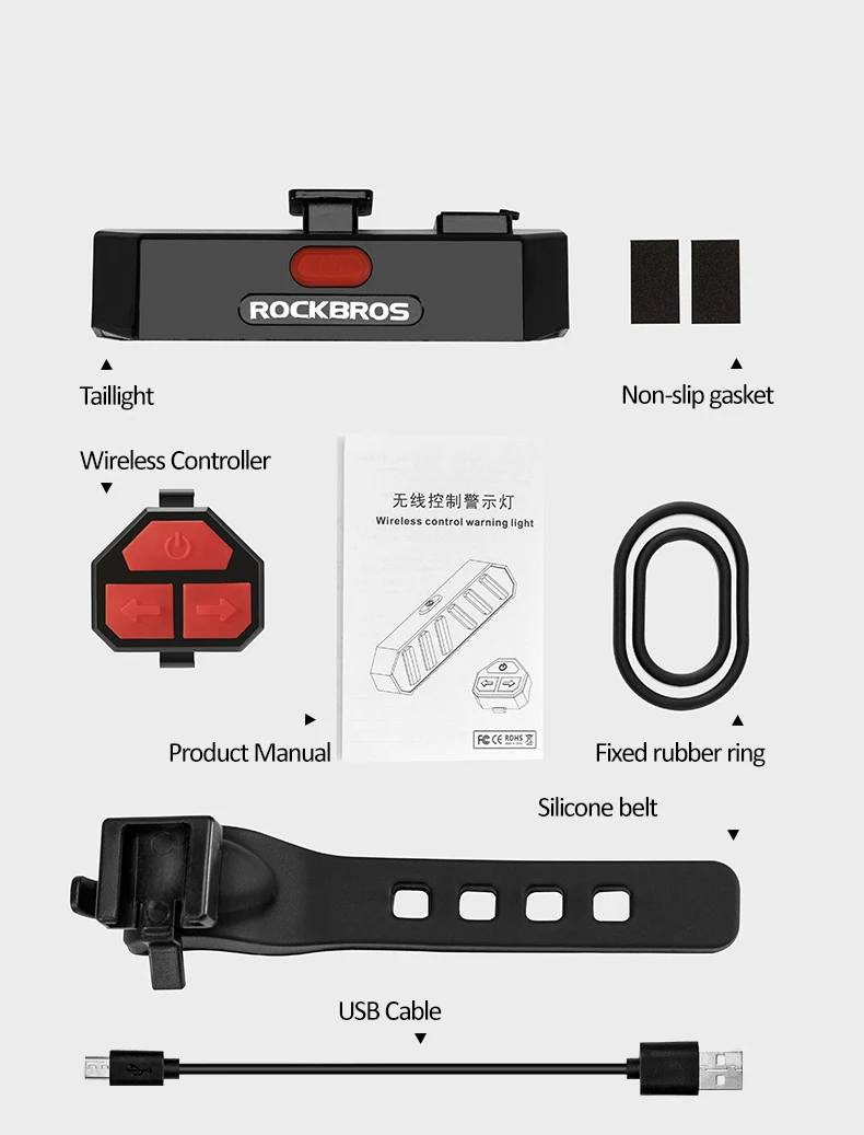 Велосипедный задний светильник ROCKBROS поворотный правый/левый сигнал